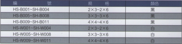 20140331113943kBU0