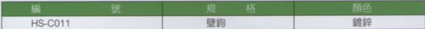 20140331140113eIZr